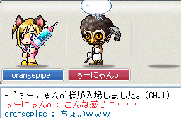 ナイス引き