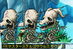 ぴしいっ