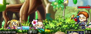 達成