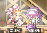 ニカッ☆