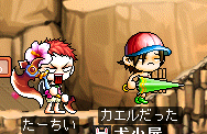 ﾋｨｨ