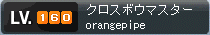 2010.06.16