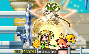 メイプルヒーロー