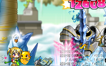 お金持ち？