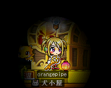 鍵落とす