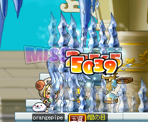 幸せ1