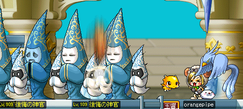 幸せ4