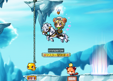 とう