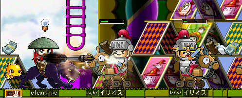 ワイルドハンターさん