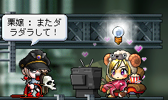 ダラダラしてみると