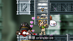 逆襲
