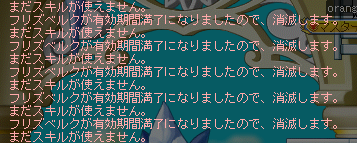 the　交互