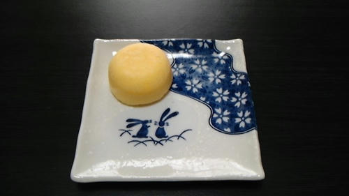 萩の月を目指してみた