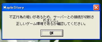 110526.png