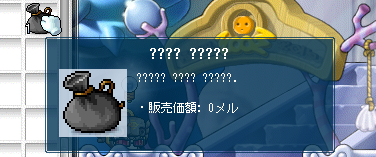 ????　?????