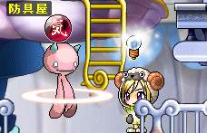 どうも！
