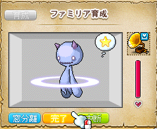 オルゴール