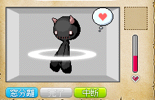 黒テンさん