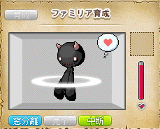 58c472b8.png