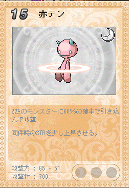110930-3.png