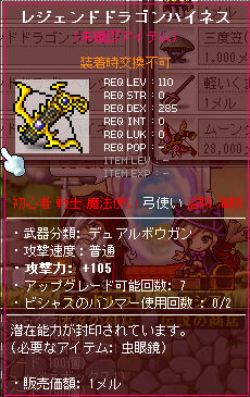 これに
