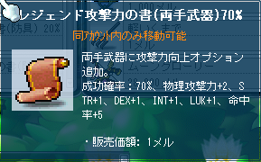 これを
