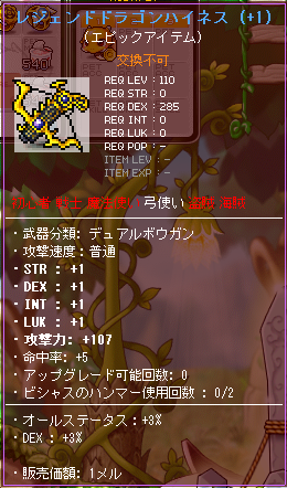 こう。