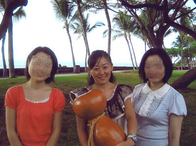 Hawaii13.JPG