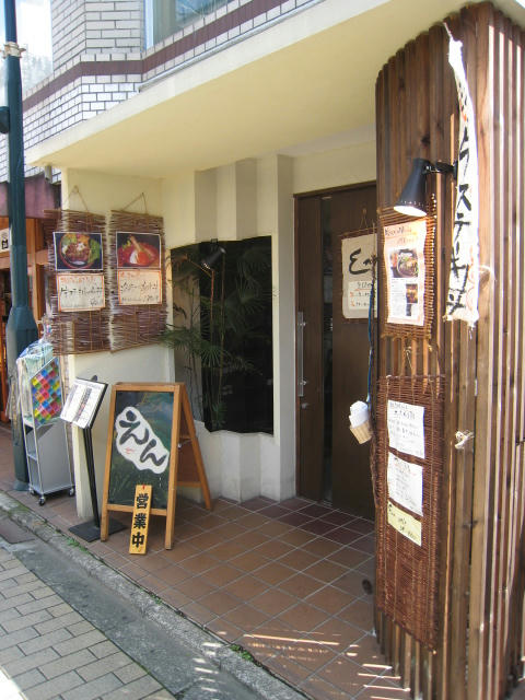 enn