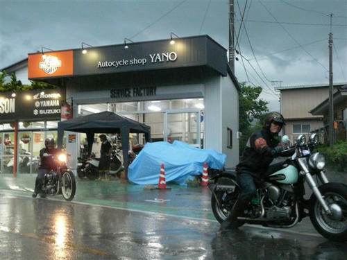 P1010820.JPG