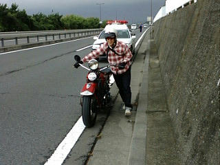 20080921074145.jpg