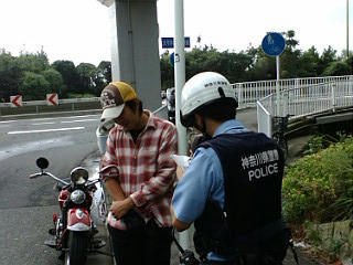20080921074417.jpg