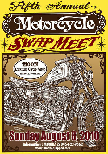 mc_swap_poster560.jpg