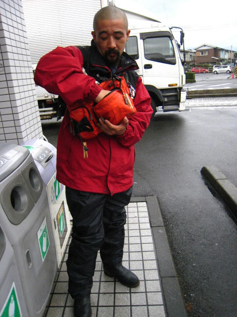 e5142824.jpg