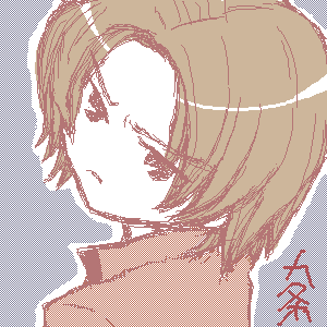 九条君