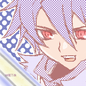 チョコ