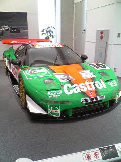 ＧＴカー