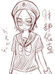 takachan.jpg
