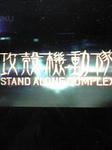 a68ecf87.jpg