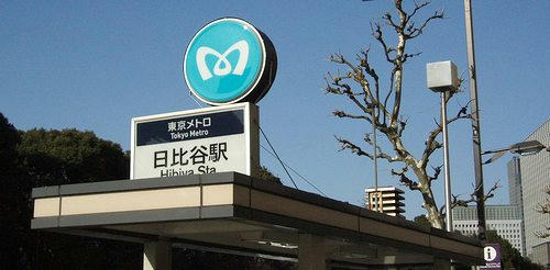 元写真
