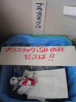 57b9d49d.jpg