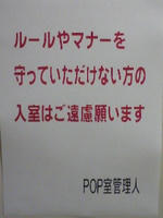 dd989964.jpg