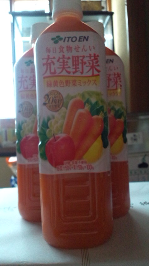 野菜ジュース