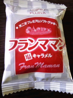フランママン
