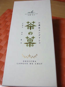 DSCF3153.jpg