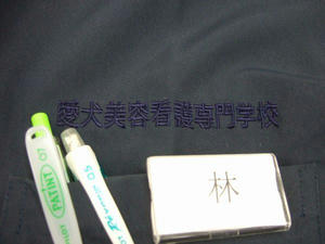 DSCF3270.jpg