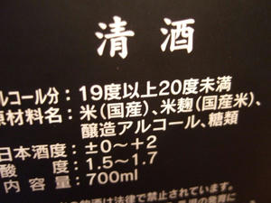 DSCF2942.jpg