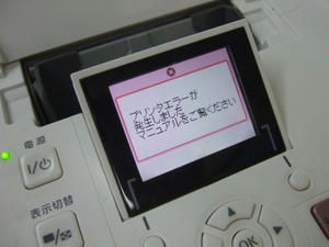 DSCF3228.jpg