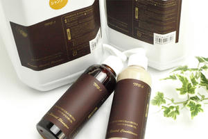 kps_propolis200ml_630.jpg