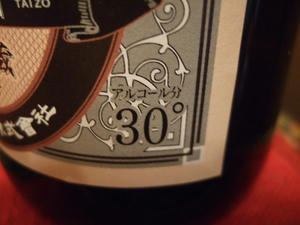 DSCF2312.jpg
